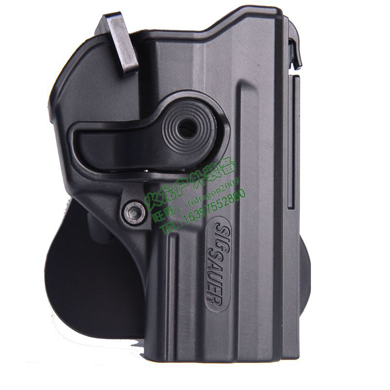 跨境爆款 Sig Sauer Pro SP2022/SP2009 塑料战术CS枪套