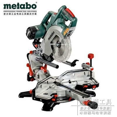麦太保KGSV72XACT SYM精密圆锯切割机调速木工装修用推拉锯斜切锯