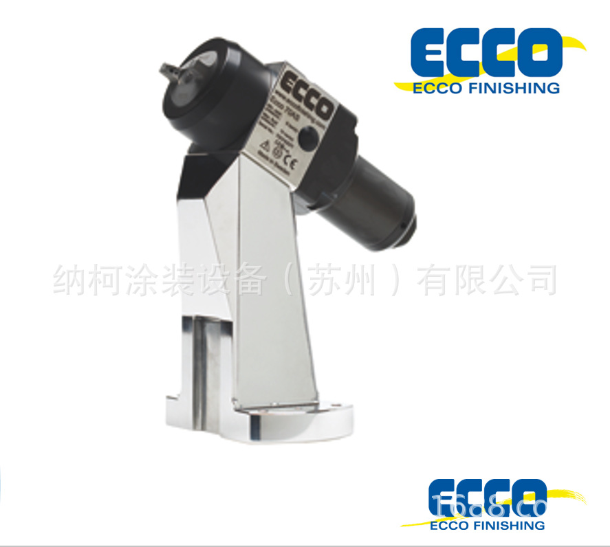 瑞典ECCO喷枪，ECCO 70AS,ECCO 60AS,ECCO 65AS,ECCO 68AS喷枪