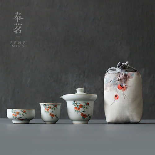Yuebai Ru Kiln Kuai Ke Cup One Pot Two Cups Persimmon Size Cup Pomegranate Open Slices Portable Kung Fu Tea Set