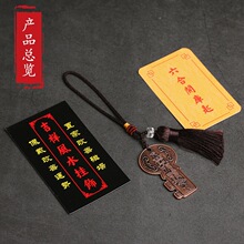 ʮ����Ф�����F���_��耳װ���܇����܇���耳׿�朗l�Lˮ����