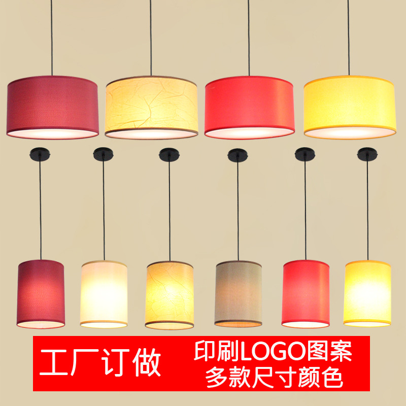 中式羊皮灯罩圆形直筒吊灯餐厅吧台工程设计酒店客房床头布艺灯具
