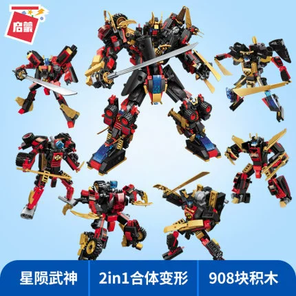 Transformer, robot for boys, constructor, toy, training, wholesale