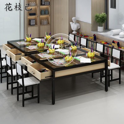 玻璃少儿美术桌托管班幼儿园补习班课桌椅绘画桌培训机构画室桌子|ms