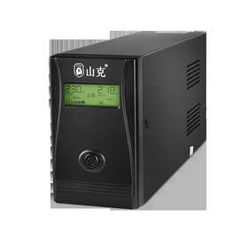 山克DS1000A UPS不间断电源家用办公电脑USP电源稳压后备电源600W