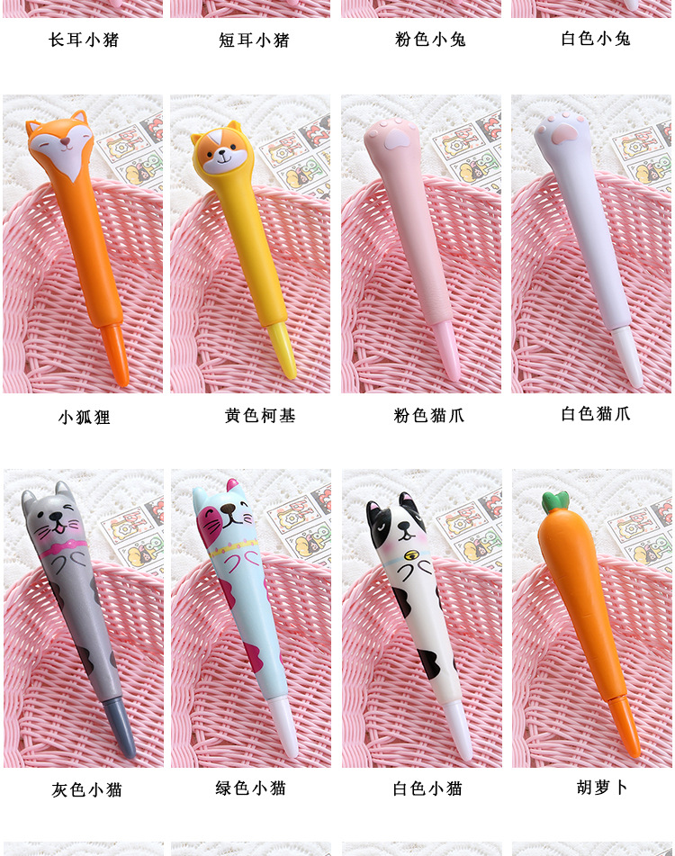 Cute Cartoon Decompression Pen Wholesale Nihaojewelry display picture 4