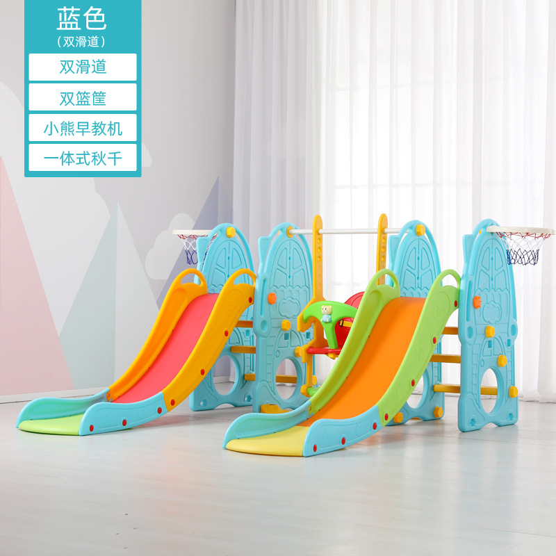 Combinación deslizante swing infantil doméstico interior jardín de infantes infantil infantil juguete deslizante multifuncional para niños