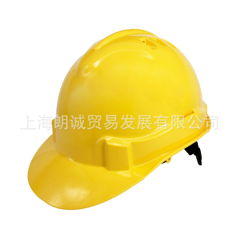 / 4��̶���ȫñ-��ɫ