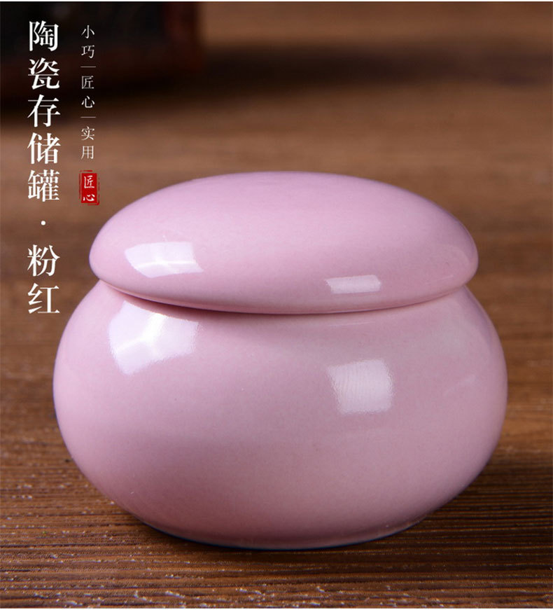 胭脂盒_09