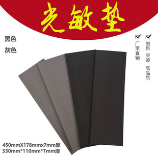 7MM�󏈹���| ����|ӡ��� ����ӡ�C�Ĳ�ӡ�|ӡ�²������l