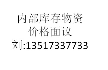 轴承3053122(23022)