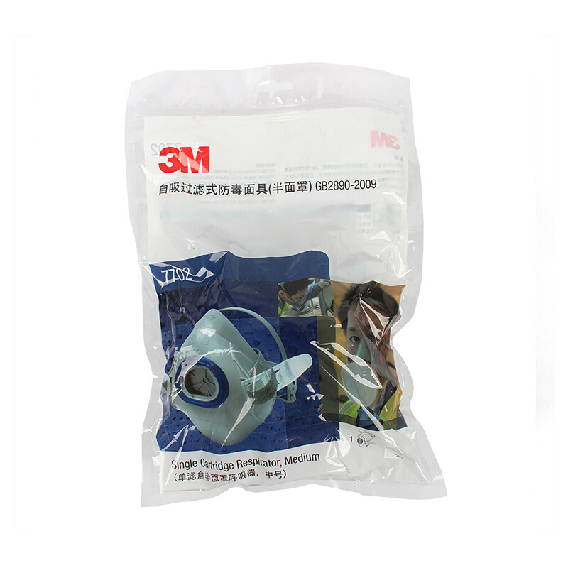 3M7702 máscara de gas máscara de polvo a prueba de pintura química gas orgánico máscara de polvo industrial