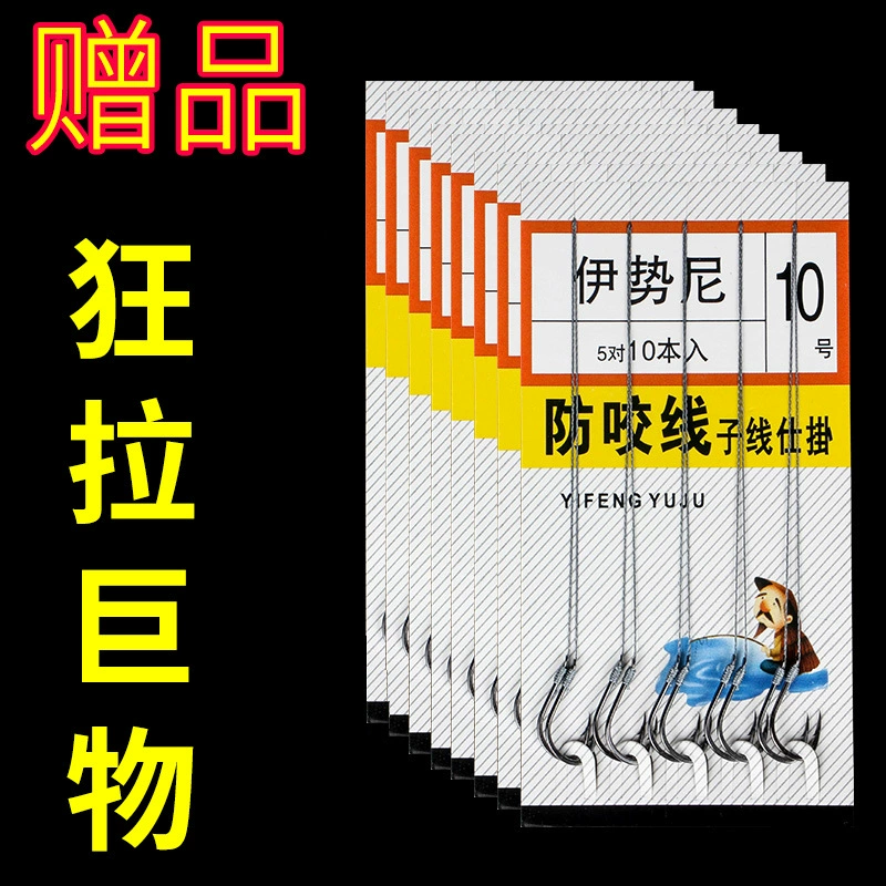Новая прочная Конская нить с двойным крючком, рыболовный крючок, связанная с антинамоточной нитью, короткий готовый продукт, костюм из натуральных товаров для ловли карпа