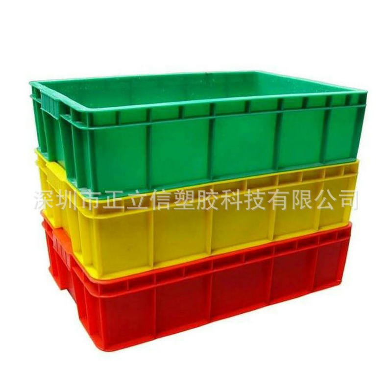 蓝色胶箱01号155*100*55黄色零件箱车间流水线周转盒红色胶盘