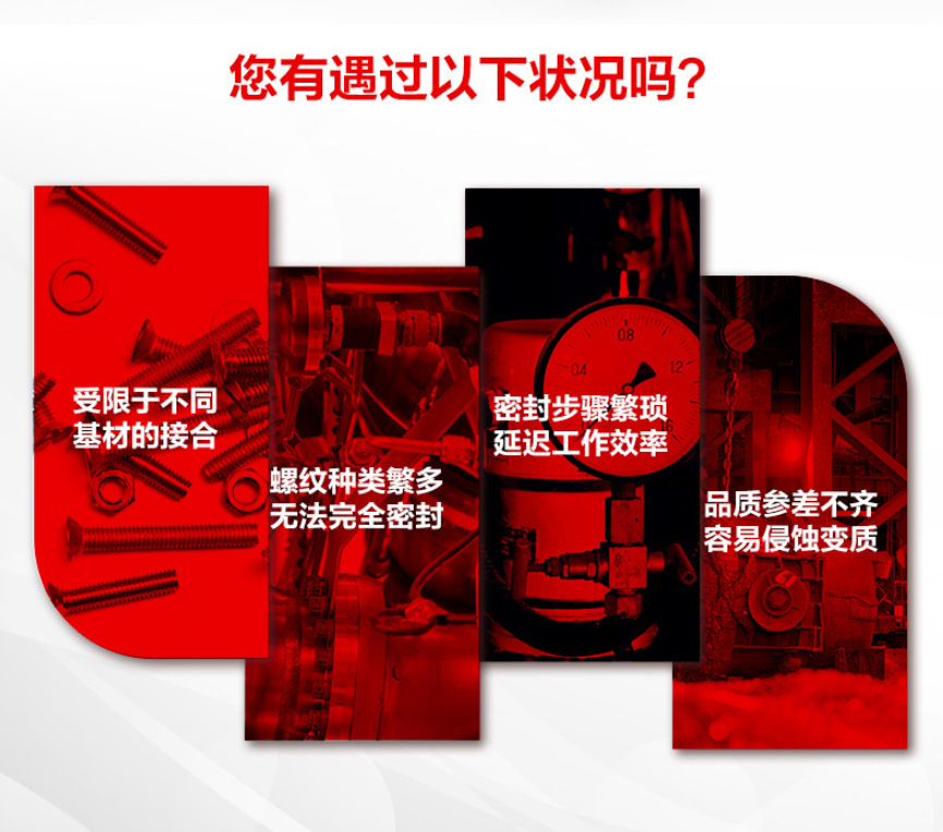 QQͼƬ20191206141422