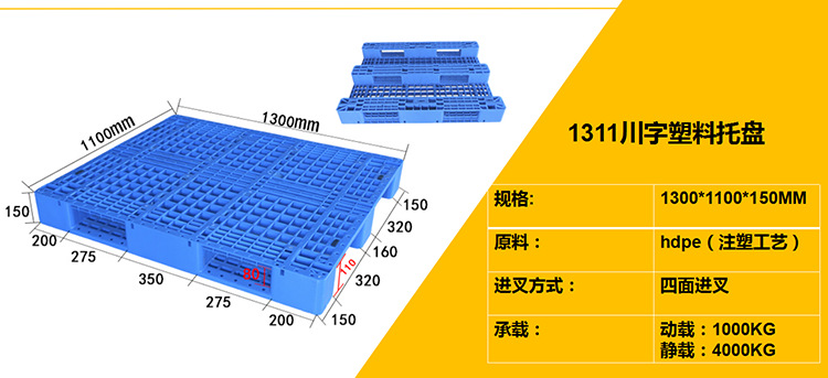 微信截图_20200511141507