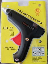 GG-5GLUEGUN 100W۽ǹܽǹϺǹ㽺豸