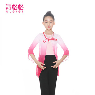 �ŵ�����퍾����������赸�������輆��ͯŮ���w���u׃�P������