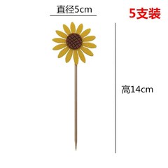 Bulk Sunflower Cake Decorations Insert Stickers 5 Pieces/Bag Birthday Cake Decorations Sunflower Cake Sticker