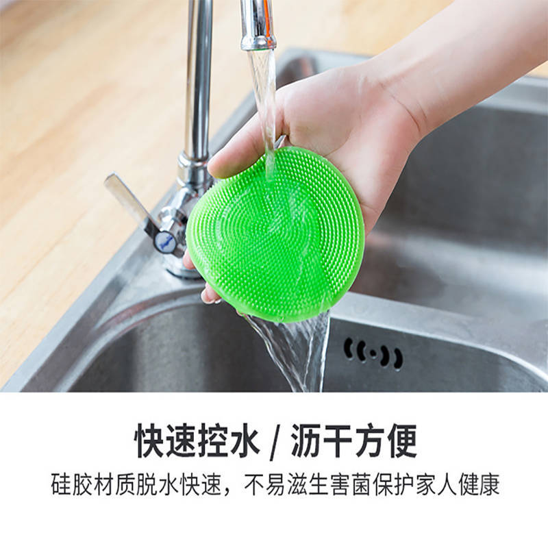 多功能硅胶洗碗刷不易沾油抹布 双面硅胶清洁刷 厨房刷锅洗碗家用详情11