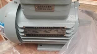 ��ꖷ���늙C΢�ظ��������ஐ���R�_YB3-80M2-4 0.75KW 380V늉�