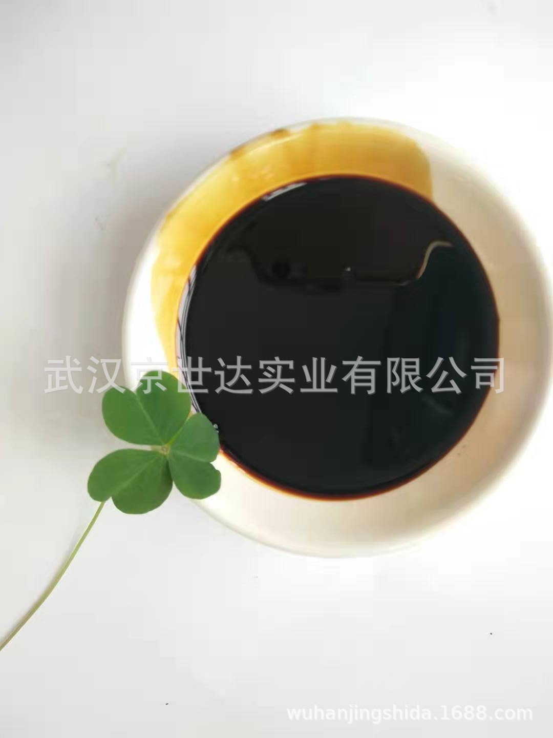 糖蜜发酵液  糖蜜液  水溶肥 有机肥  c5.5