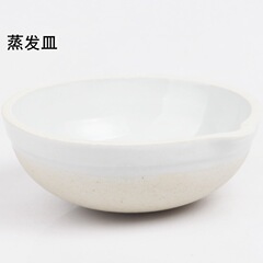 Ceramic Round Bottom Evaporating Dish 60mm 100mm Hemispherical with Spout Ceramic Evaporating Dish