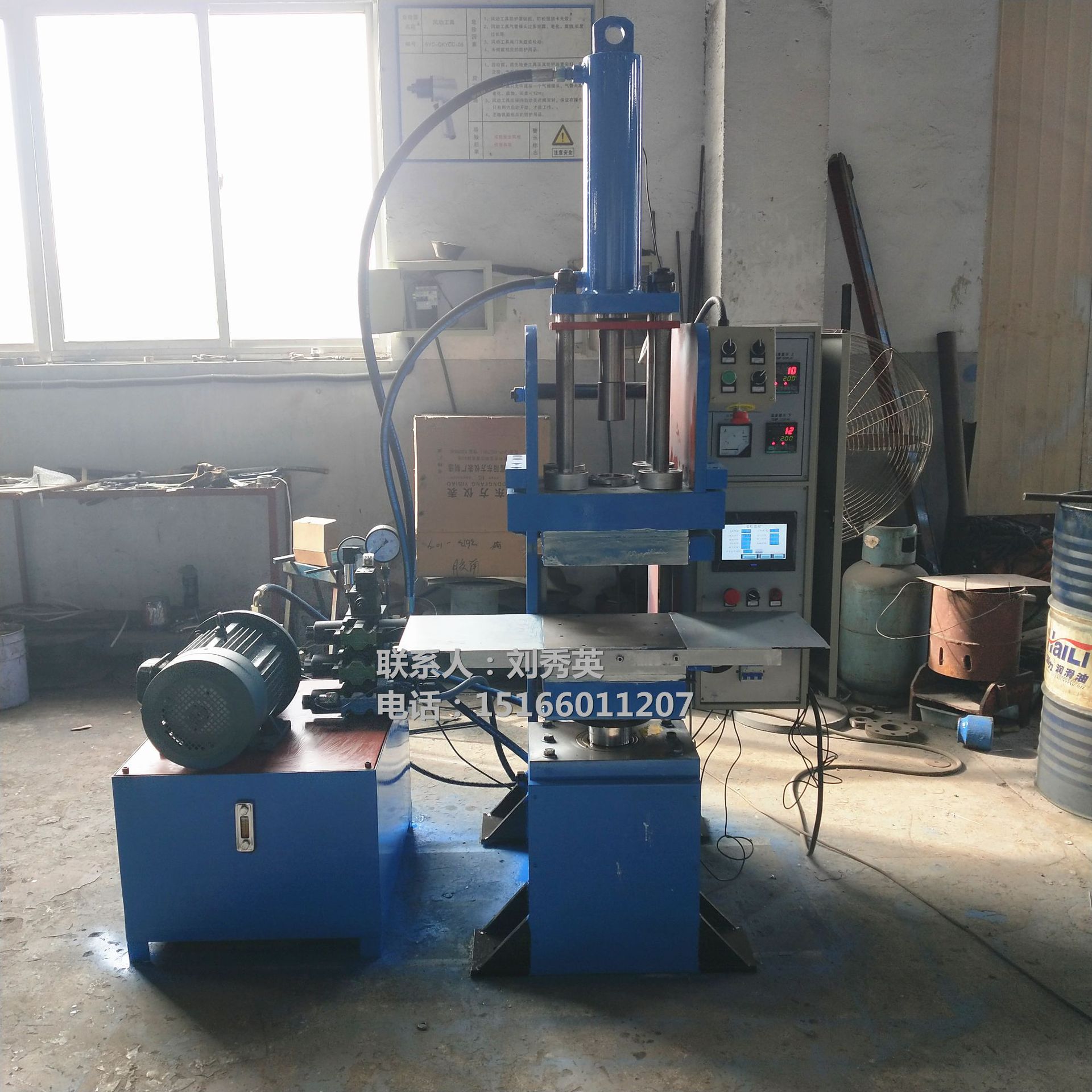 IMG20200328085828_副本