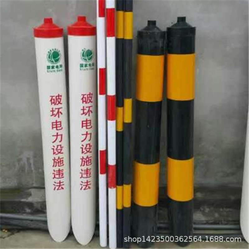 プルケーブル保護カバー プルケーブル保護チューブ PVC 反射保護カバー 石油ガス識別反射警告チューブ卸売|undefined