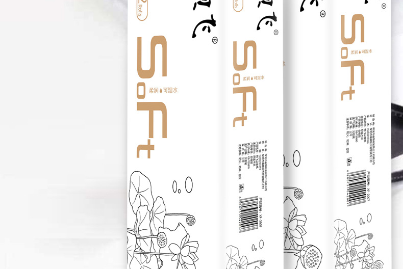 煦飞木浆卷纸--12卷-详情页_07