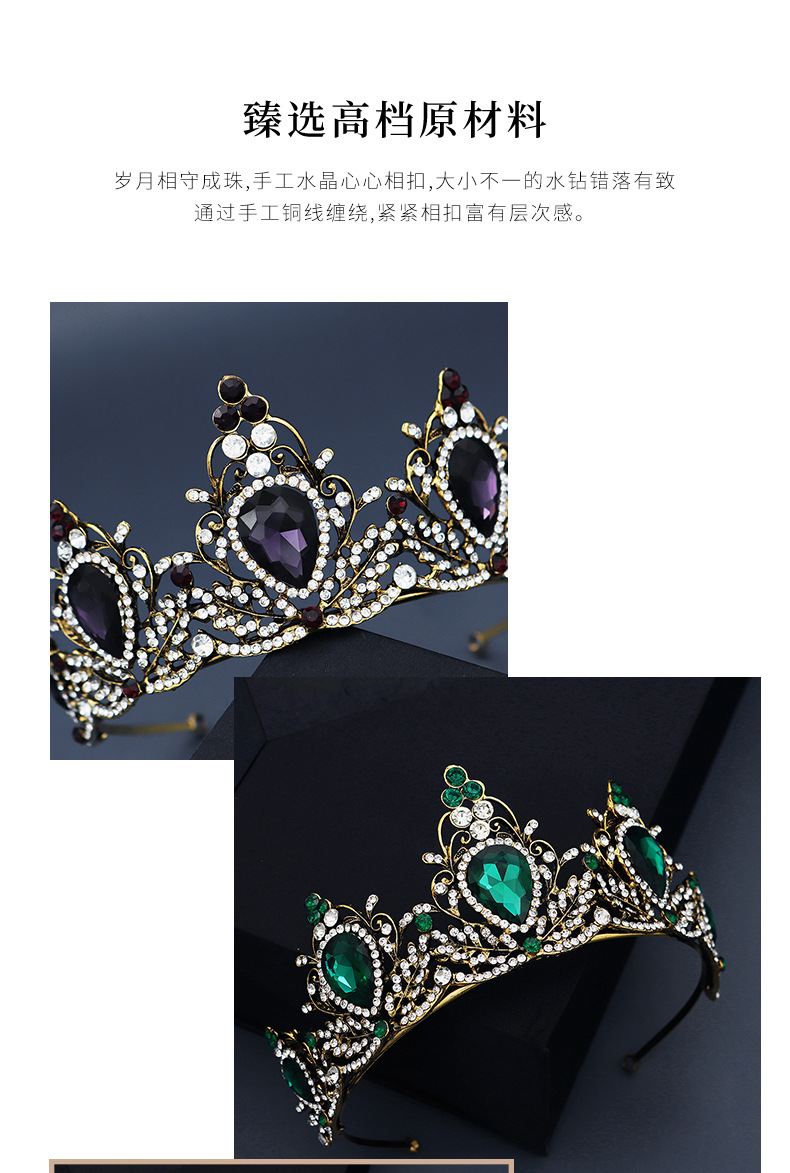 381g Weight Headwear Classification Wedding, Birthday, Festival, Cocktail Party Occasion  Bridal Wedding Palace Style Retro Crown Amethyst Alloy Diamond Crown