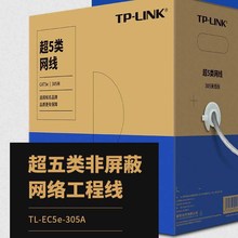 TPLINKTL-EC5e-305A҃ȱOؾWjX8оW