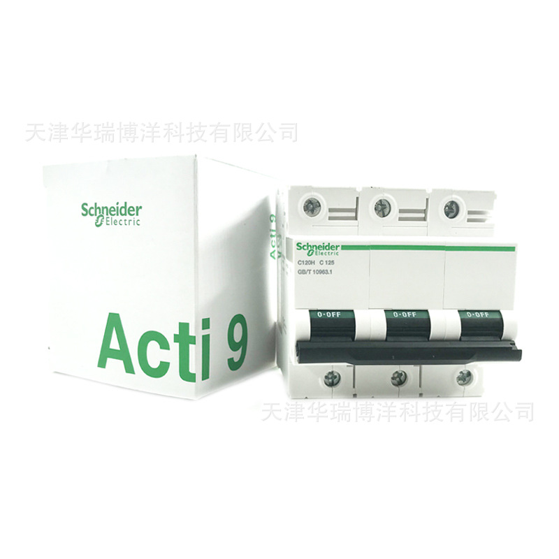 C120H系列微型断路器A9N19826空气开关C120H 3P C125A漏电保护