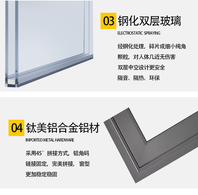 折叠门_05