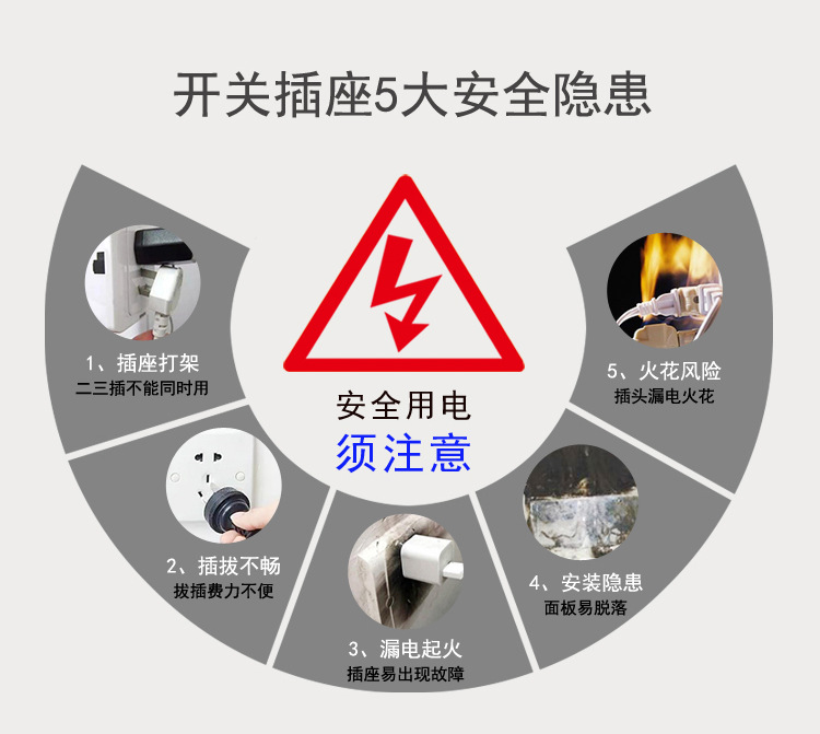 详情页-公司部分-2.jpg