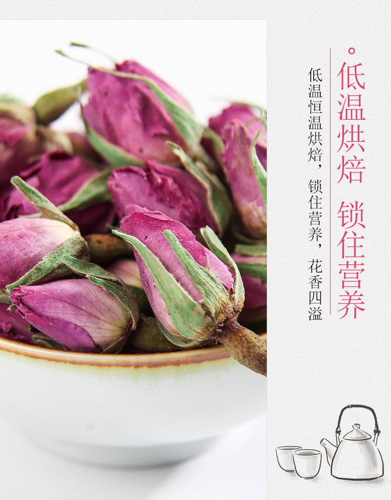 French Rose Bud Tea Mei Gui Hua 玫瑰花 Loose Dried Pink Rose Buds for Herbal Tea 500g in use