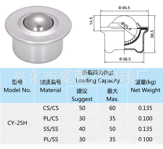 QQ图片20200413210343