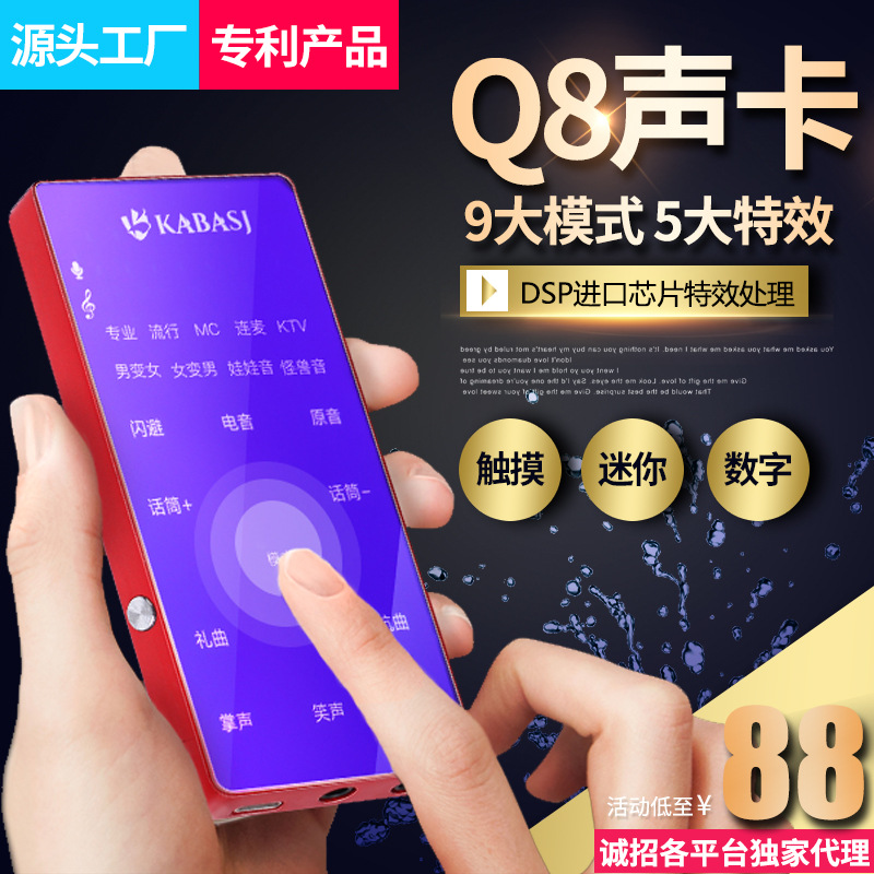 Montre sport Prendre des photos - Ref 3439630 Image 8