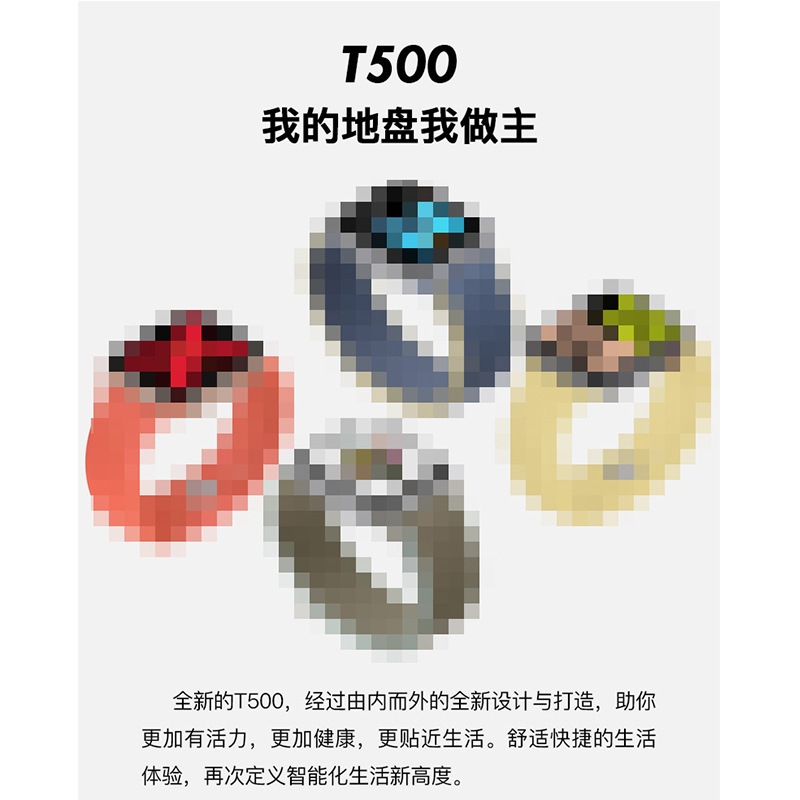 T500智能手环蓝牙通话手环来电提醒运动计步健康监测睡眠提醒手表