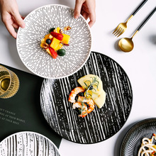 廠家商用酒店餐廳陶瓷西餐盤歐式創意面盤牛排盤擺盤托盤意境菜盤