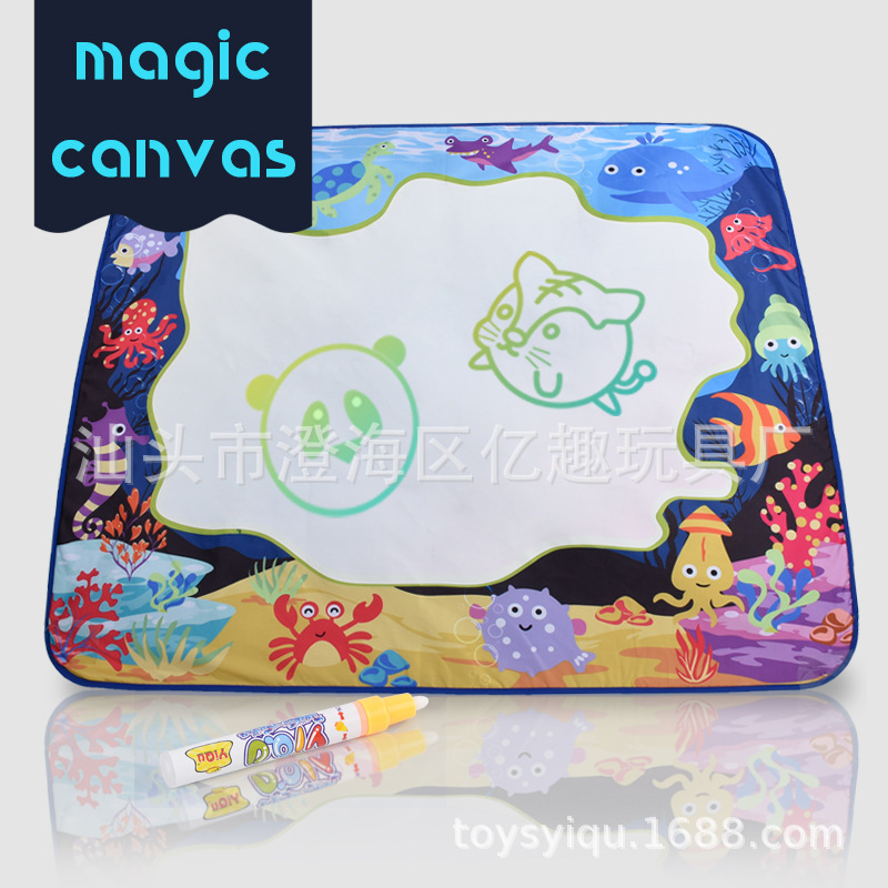 大号水画布100*88 海洋动物彩色写字画画 涂鸦毯 可定制