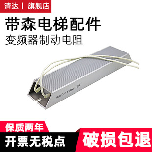 RXLG ��ɭ������ ׃�l���Ƅӄx܇��� 1150W 1000W 15R 22R