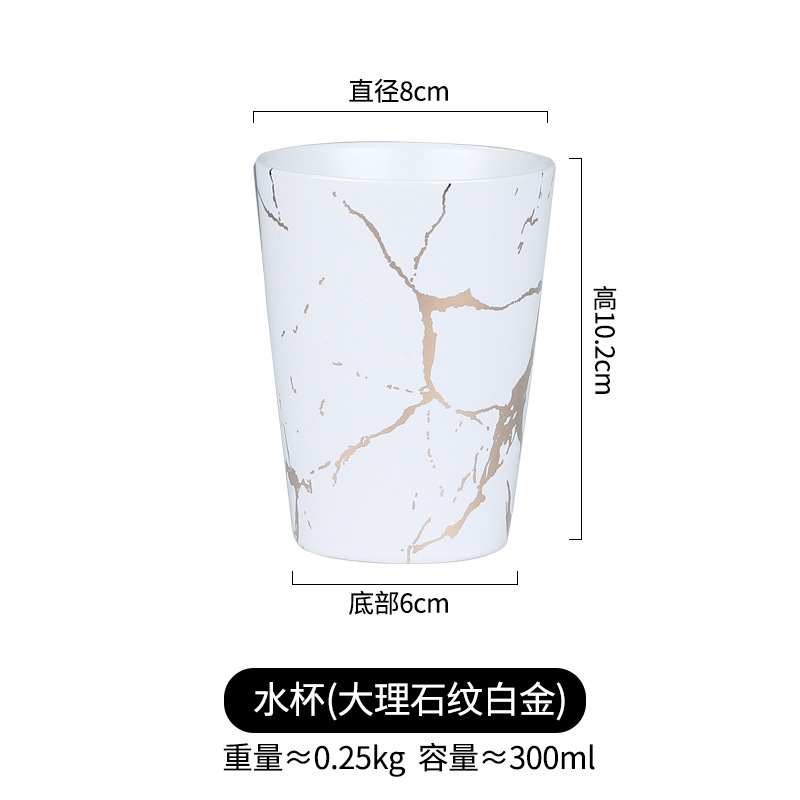 Estilo nórdico de oro marbling Taza de cerámica creativa conjunto de agua Luz de lujo taza de beber traje taza de hogar con bandeja