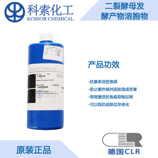 ��CLR Repair Complex CLR PF ���ѽ�ĸ�l�ͮa���ܰ���