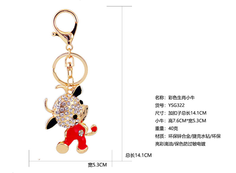 Crystal Cute Zodiac Pig Rabbit Cow Horse Car Keychain display picture 3