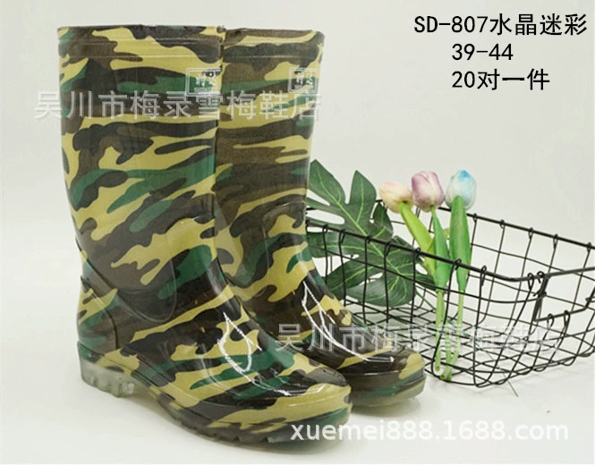 Производитель дождевых сапог с защитой труда продает мужские дождевые сапоги из сухожилия, нескользящие водонепроницаемые высокие трубы, производитель оптом SD-807