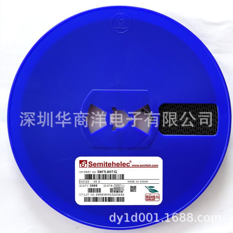 SMF5.0AT1G TVS瞬态抑制二极管 5V 单向 SOD-123 SEMITEH