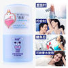Han Yuan- Icy fresh Antiperspirant roll-on Body Lotion Essence vitality Chill fresh Relax ball Perfume Underarm odor