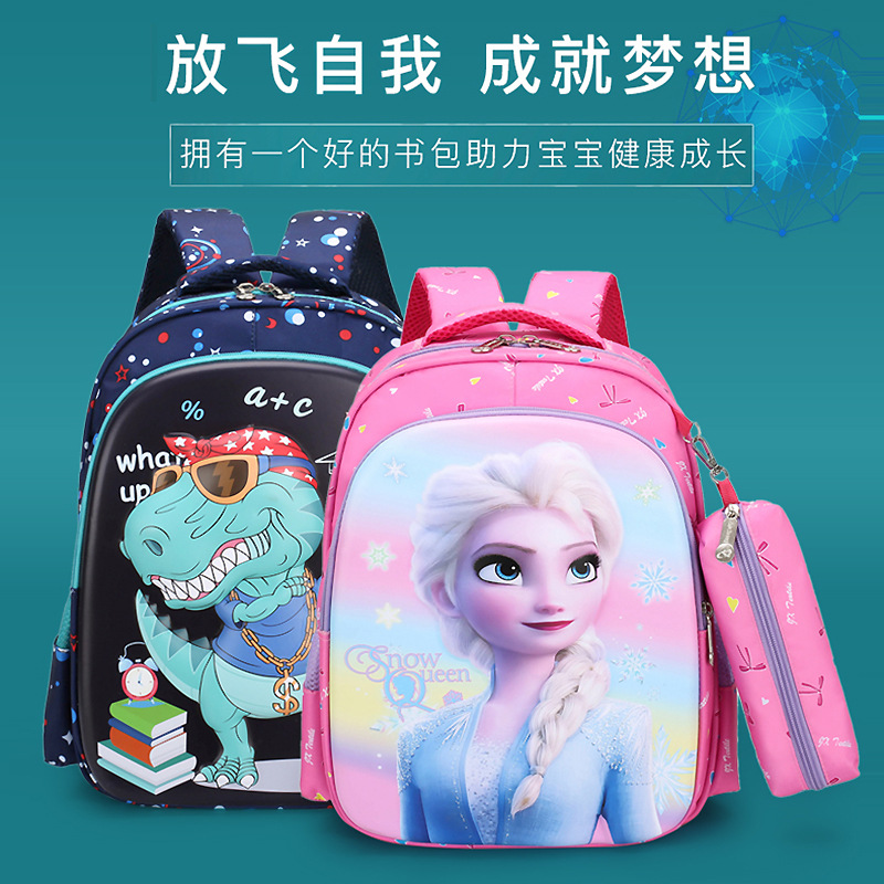 Children's schoolbag 2023 kindergarten c...