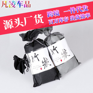Car tripod warning sign tripod fault dangerous parking reflective folding car fire extinguisher set car